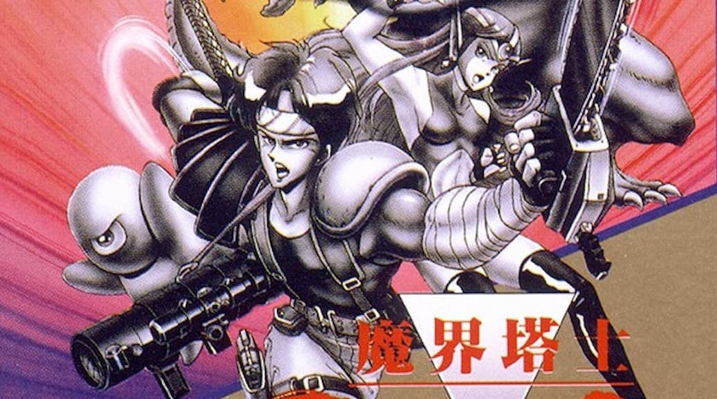 Redescoberta do Port Móvel Perdido de Makai Toushi SaGa