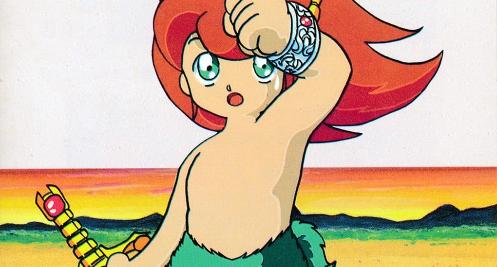 Märchen Veil: Jogo do Famicom Disk System agora em inglês!