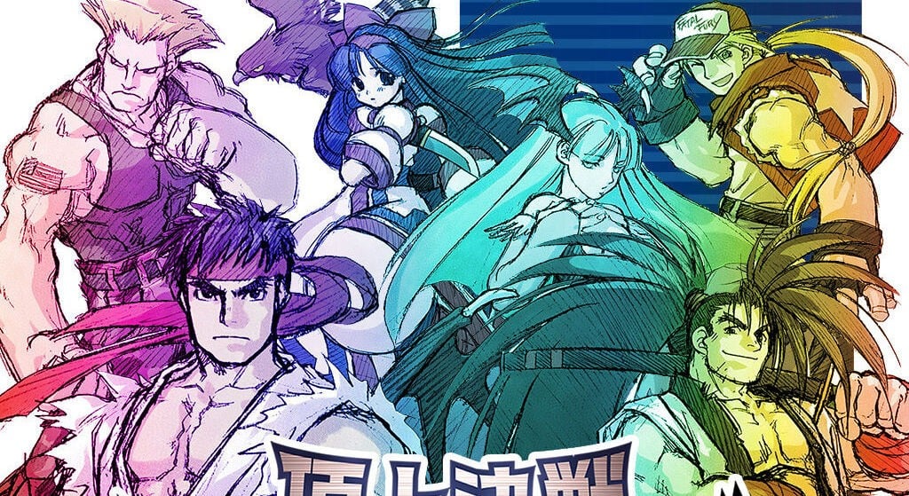 Nova edição de SNK vs. Capcom para C64/C128 traz 16 lutadores!