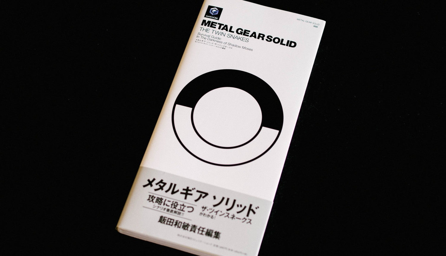 Descubra o Guia Metal Gear com Segredos da Mente de Kojima